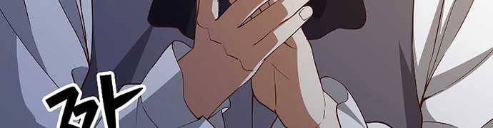 The Lord’s Coins Aren’t Decreasing?! Chapter 70 Gambar 59