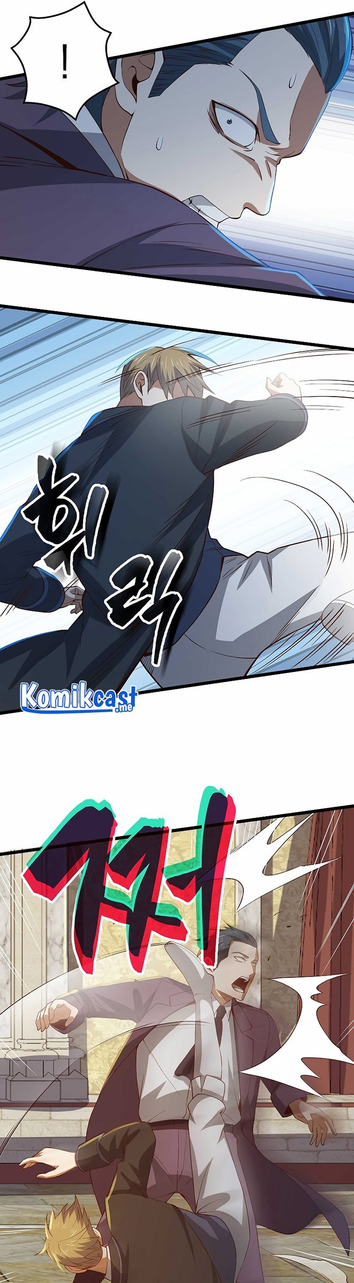 The Lord’s Coins Aren’t Decreasing?! Chapter 70 Gambar 14