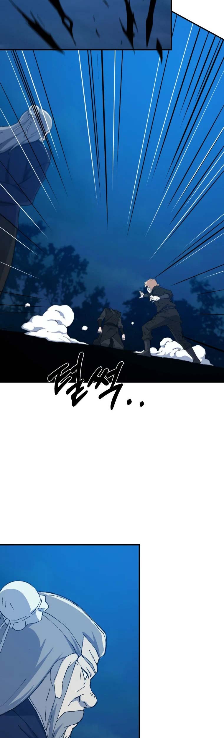 The Great Master Chapter 34 Gambar 18