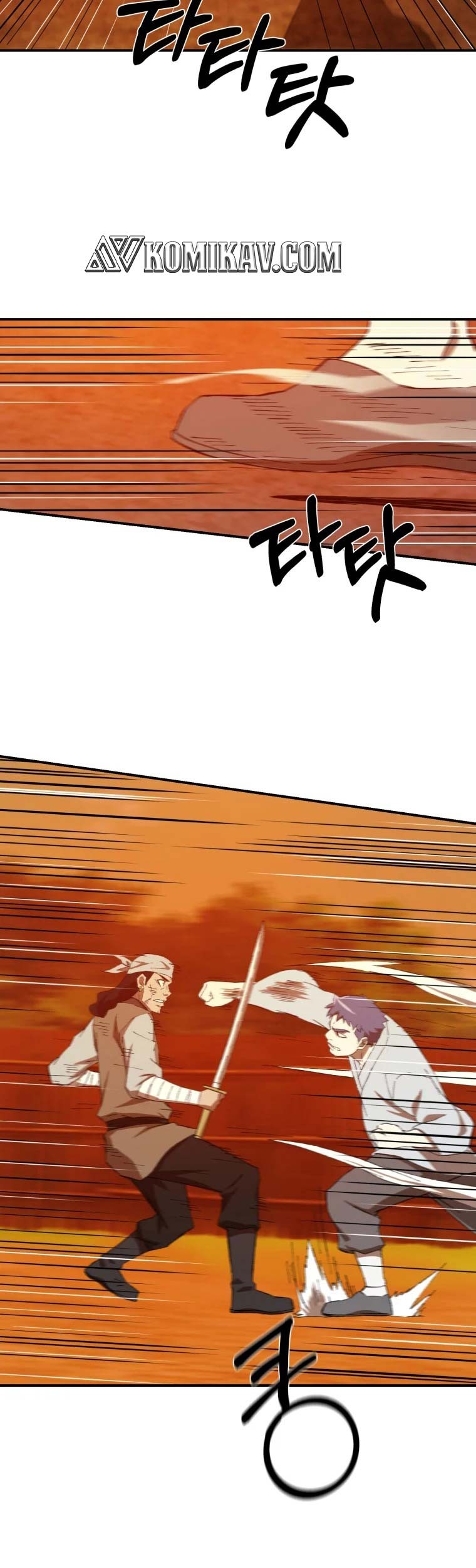 The Great Master Chapter 34 Gambar 38