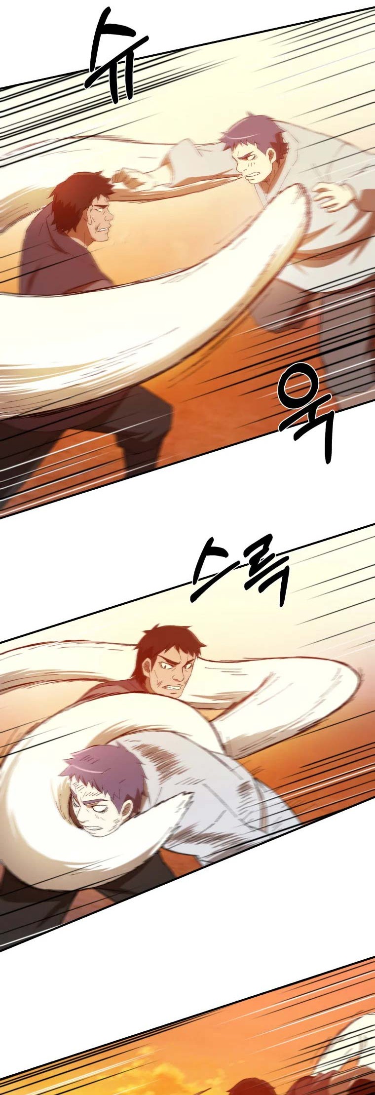 The Great Master Chapter 34 Gambar 43