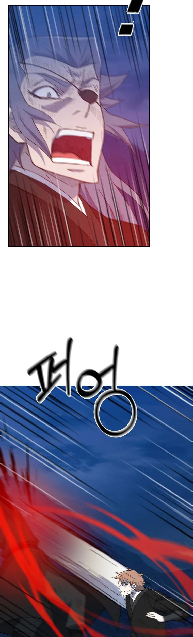 The Great Master Chapter 34 Gambar 16