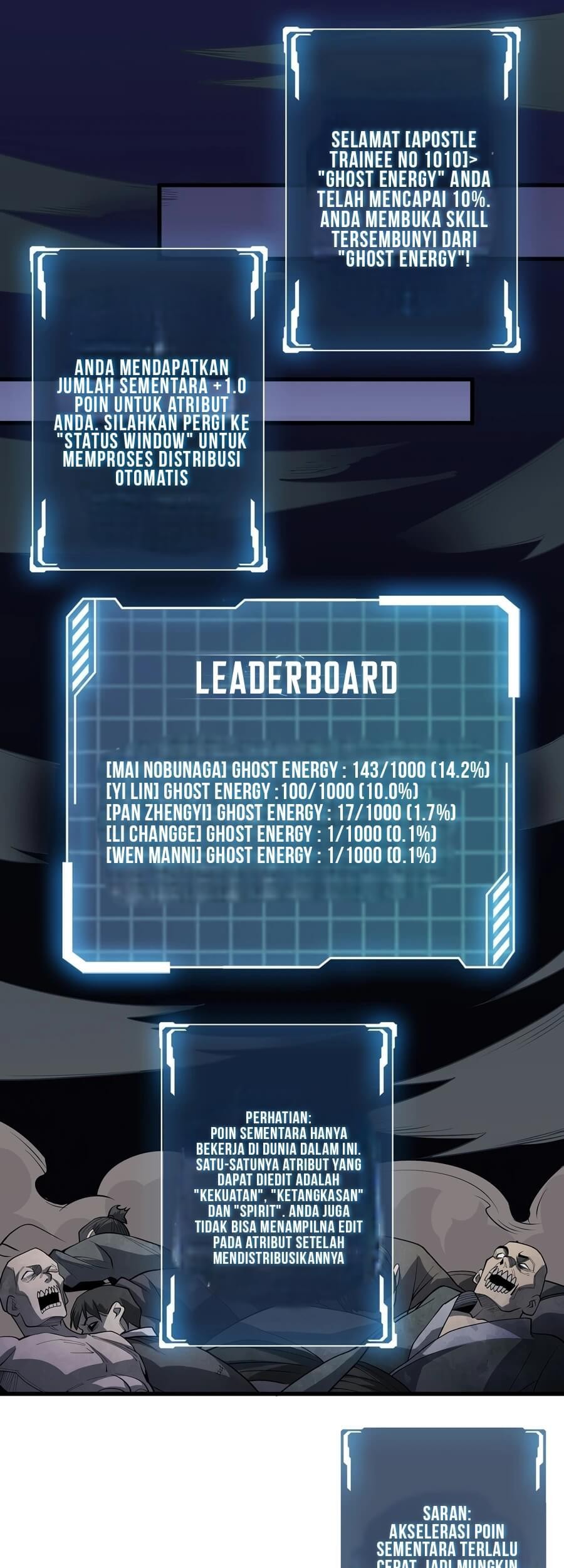 Manhua I’m Really Not The Villain Chapter 12 gambar nomor 2