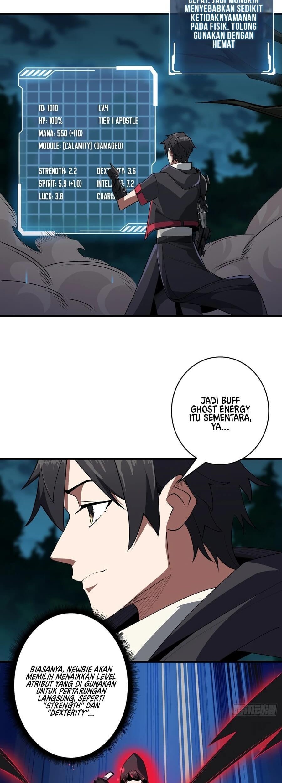 I’m Really Not The Villain Chapter 12 Gambar 3