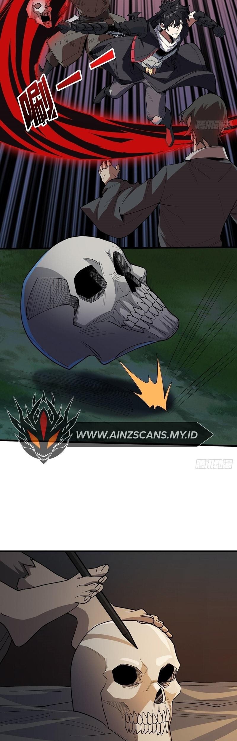 I’m Really Not The Villain Chapter 11 Gambar 31