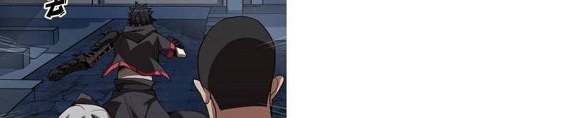 I’m Really Not The Villain Chapter 11 Gambar 18