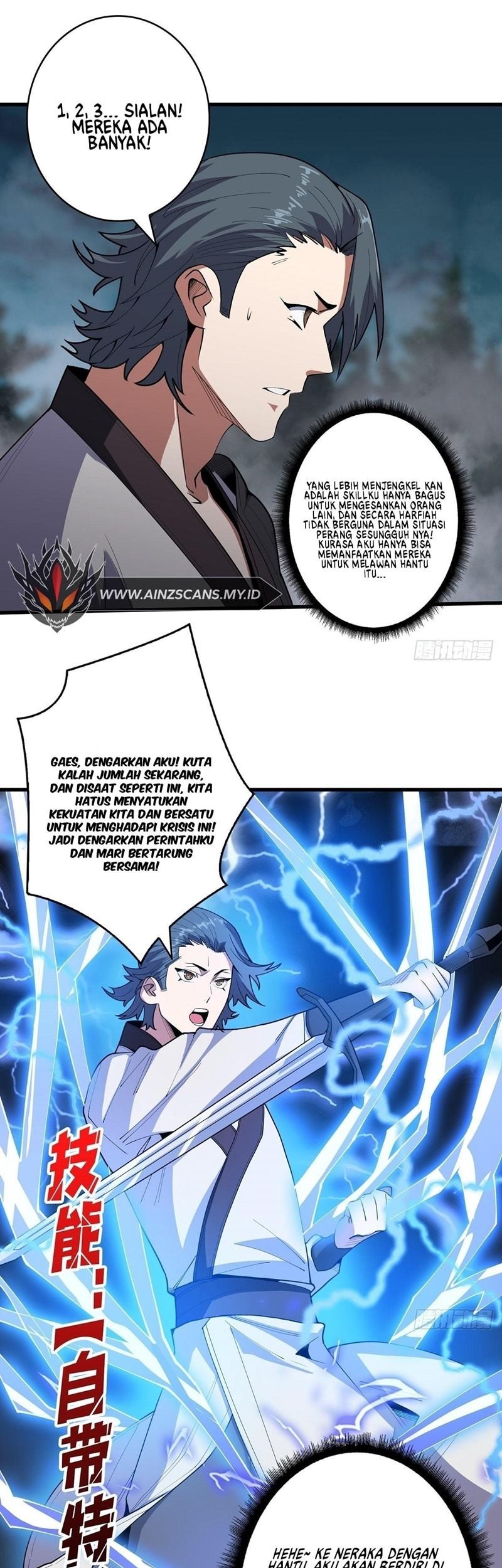 Manhua I’m Really Not The Villain Chapter 11 gambar nomor 2