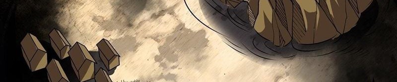 I’m Really Not The Villain Chapter 11 Gambar 13