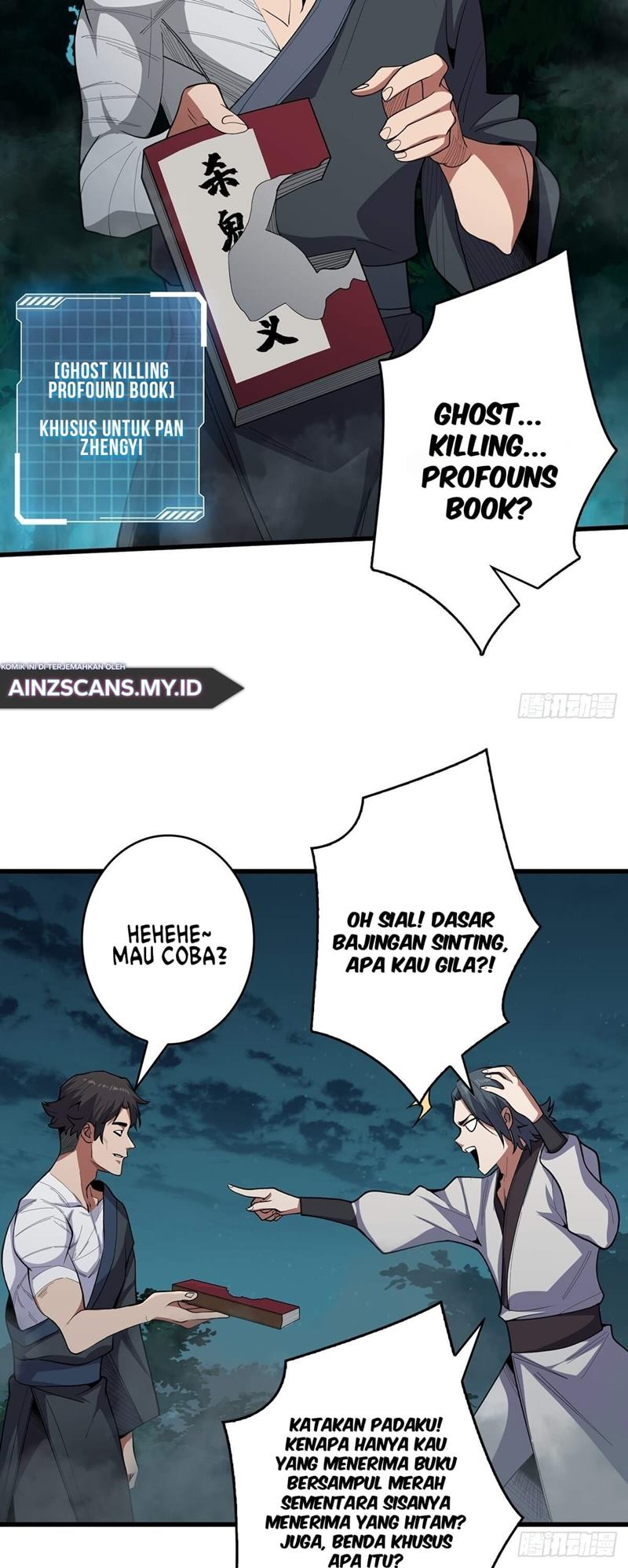 I’m Really Not The Villain Chapter 10 Gambar 12