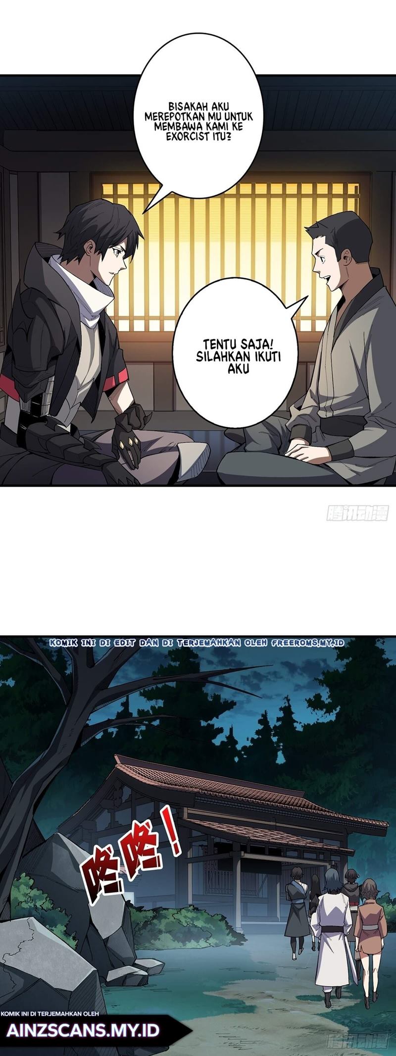 Manhua I’m Really Not The Villain Chapter 10 gambar nomor 2