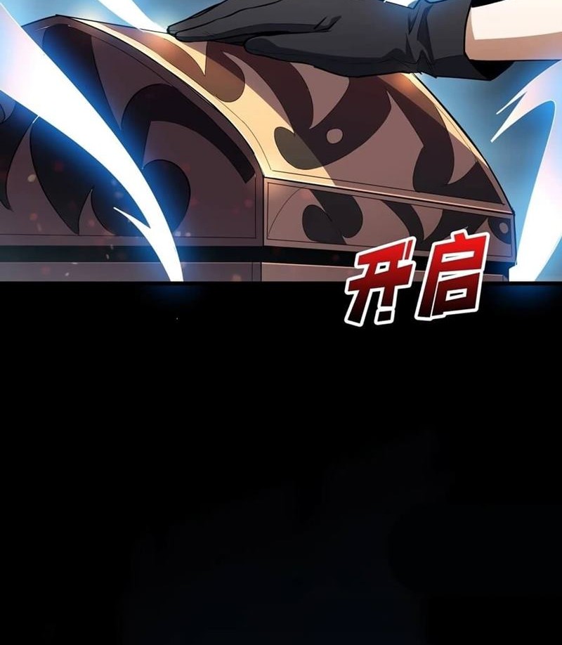 I’m Really Not The Villain Chapter 02 Gambar 16