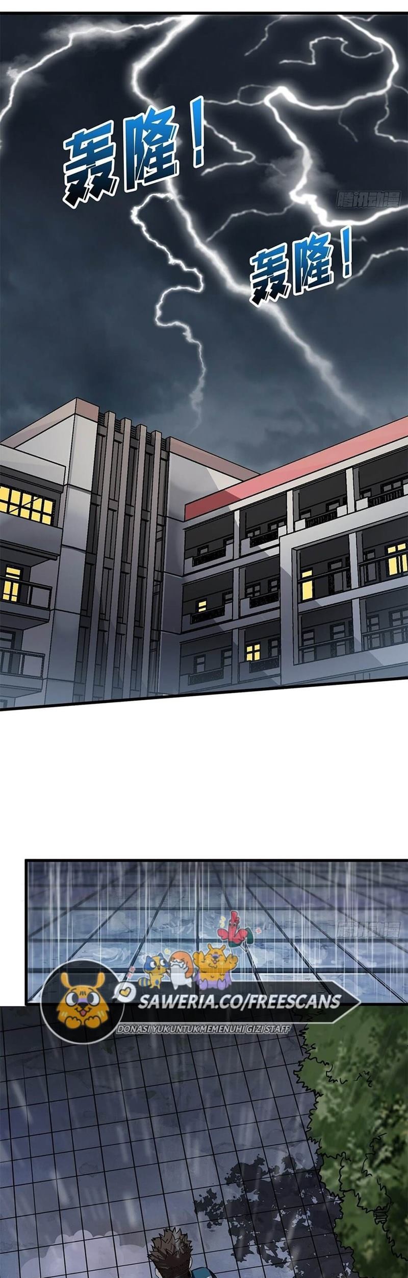 I’m Really Not The Villain Chapter 01 Gambar 39