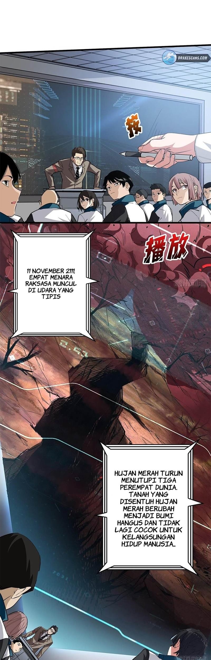 I’m Really Not The Villain Chapter 01 Gambar 25