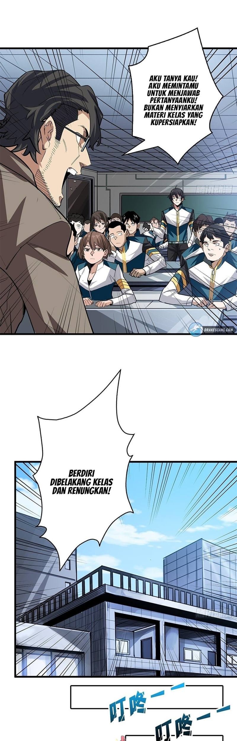 I’m Really Not The Villain Chapter 01 Gambar 28