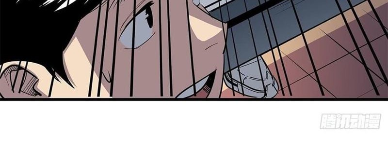 I’m Really Not The Villain Chapter 01 Gambar 21