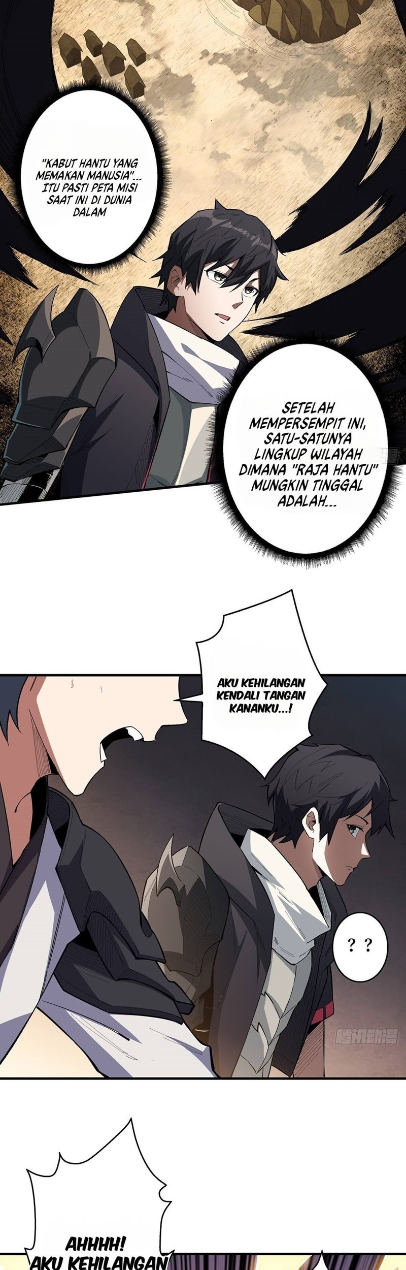 I’m Really Not The Villain Chapter 09 Gambar 24