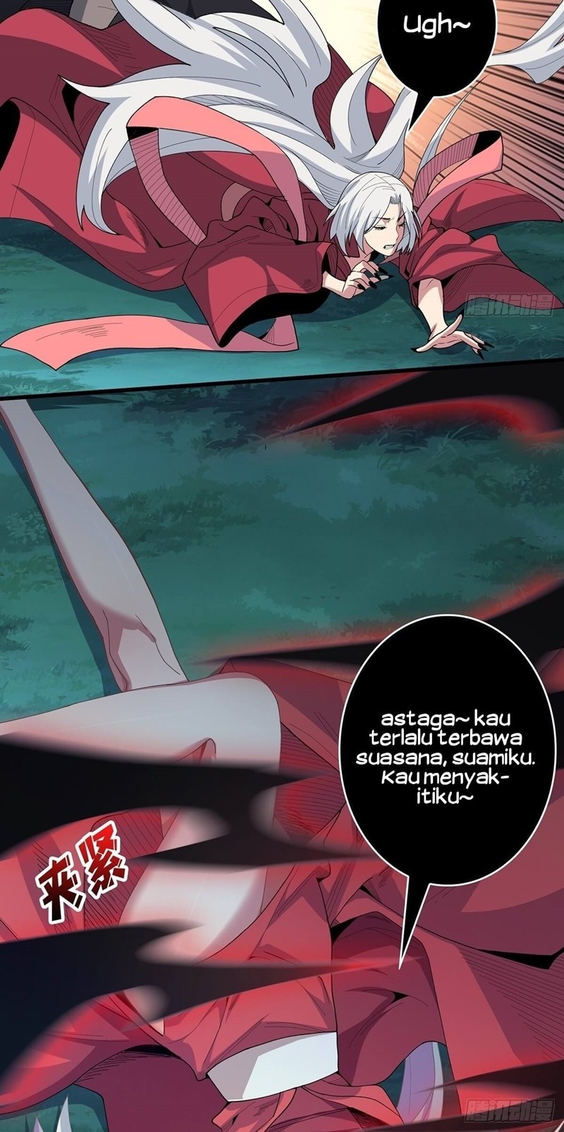 I’m Really Not The Villain Chapter 09 Gambar 13