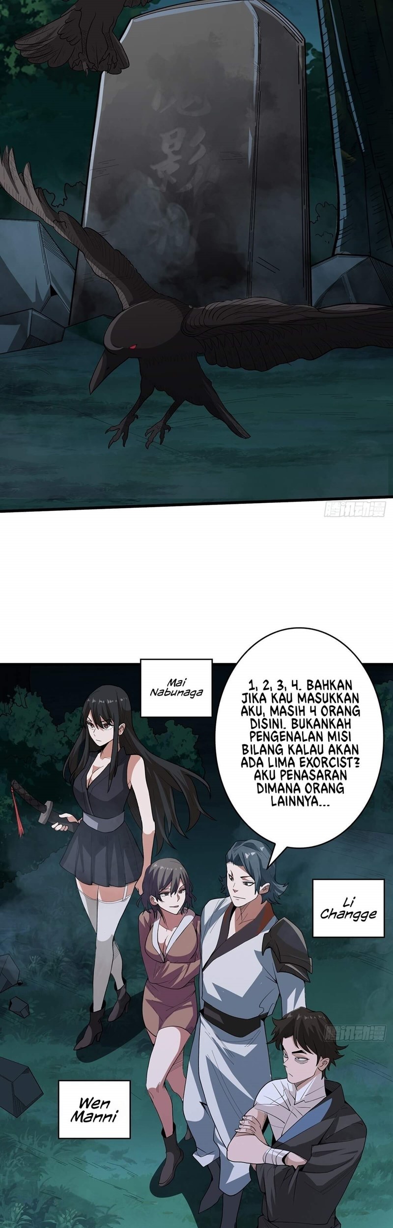 I’m Really Not The Villain Chapter 08 Gambar 9