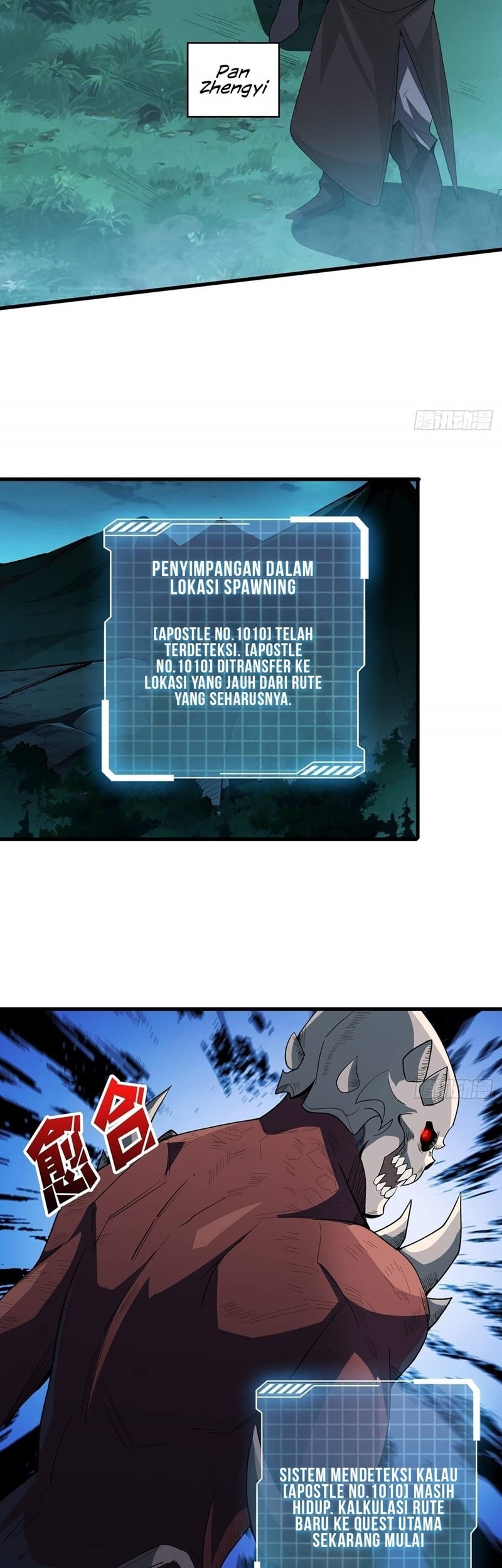 I’m Really Not The Villain Chapter 08 Gambar 10