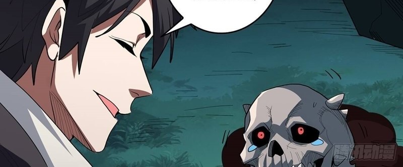 I’m Really Not The Villain Chapter 08 Gambar 17