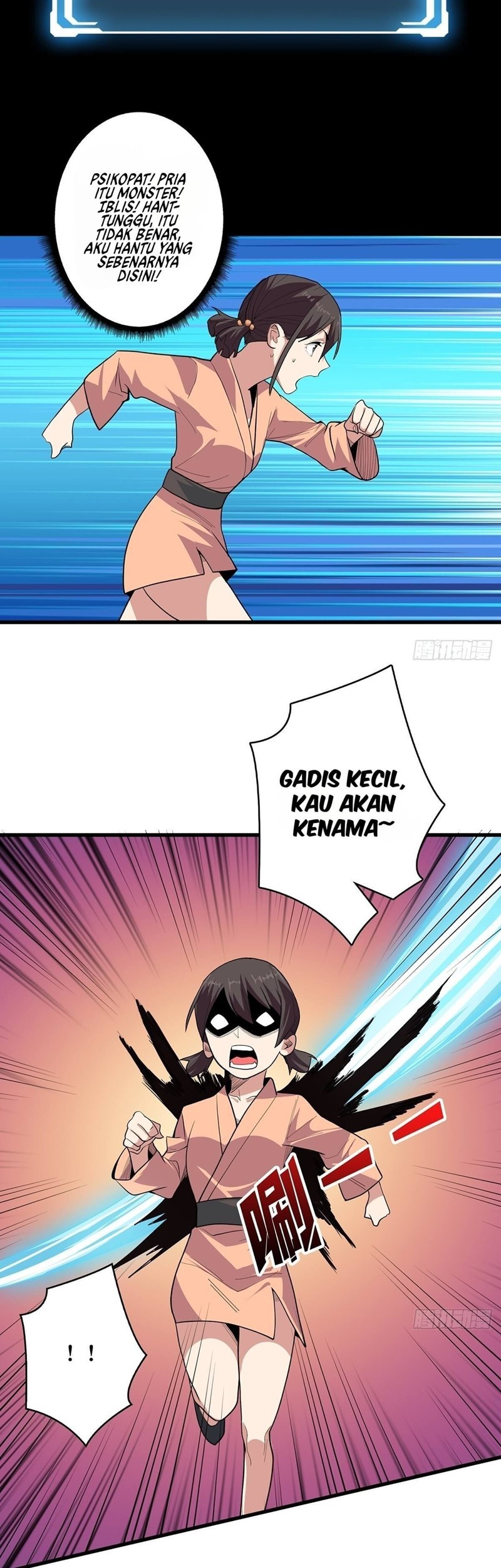 I’m Really Not The Villain Chapter 08 Gambar 21