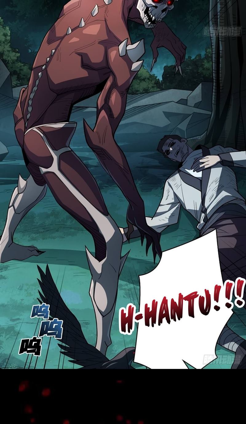 I’m Really Not The Villain Chapter 07 Gambar 27