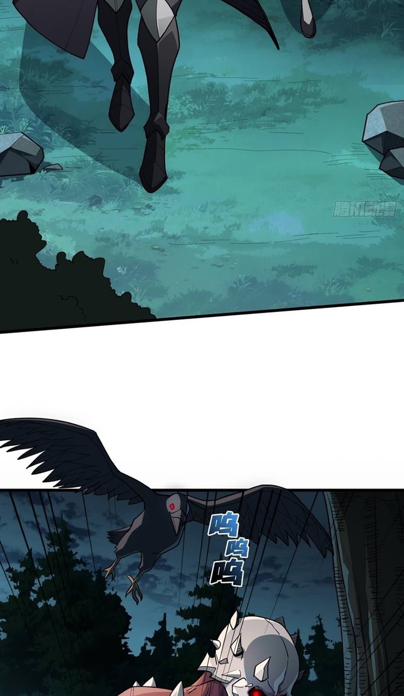 I’m Really Not The Villain Chapter 07 Gambar 26