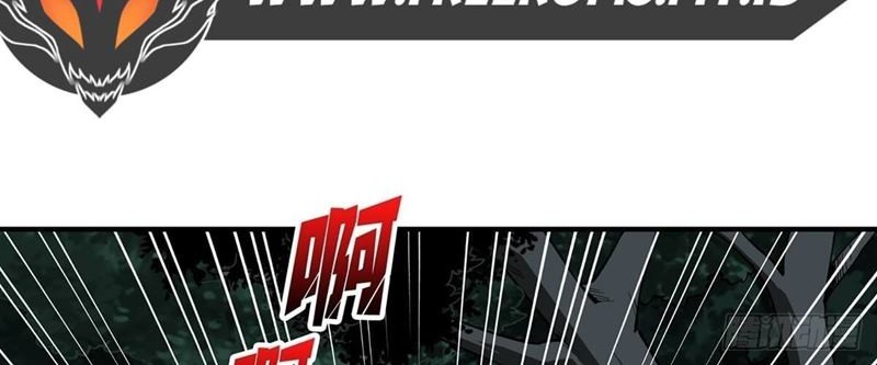 I’m Really Not The Villain Chapter 07 Gambar 20