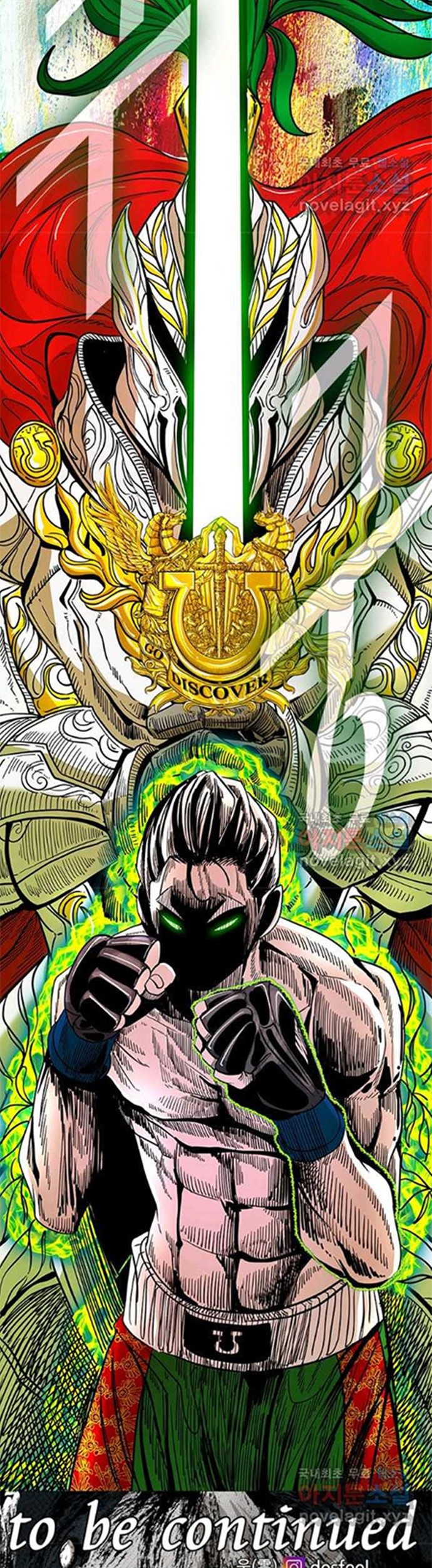 Shark Chapter 247.2 Gambar 30