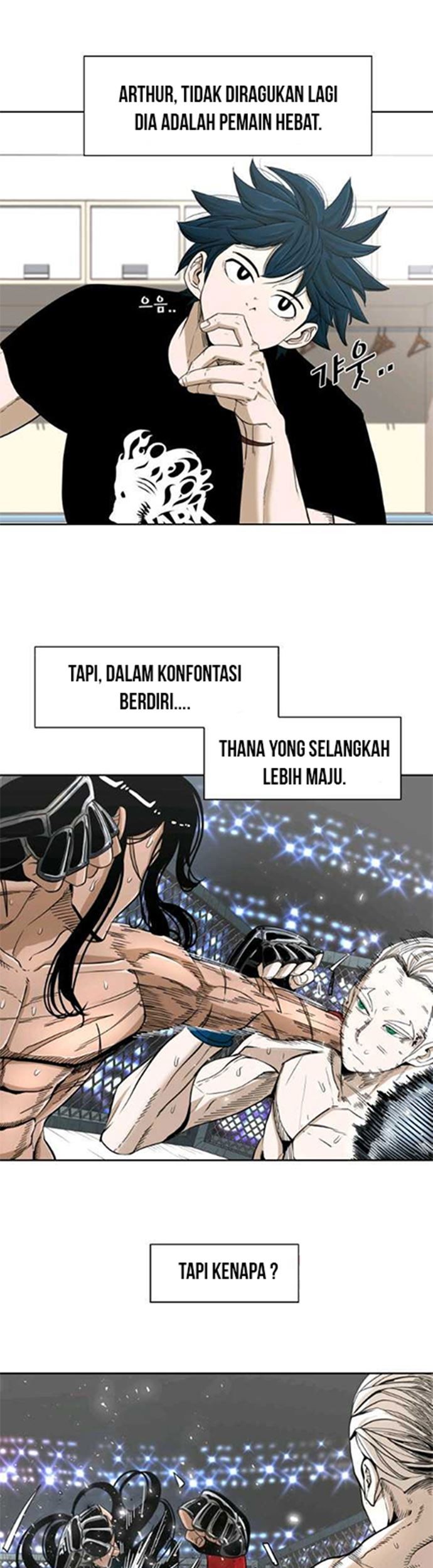 Shark Chapter 247.2 Gambar 17