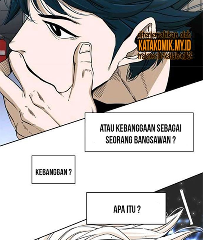 Shark Chapter 247.2 Gambar 19