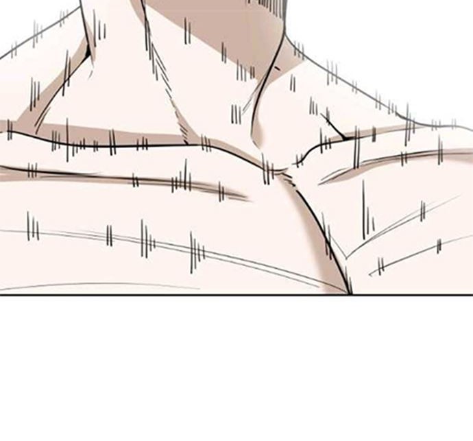 Shark Chapter 247.1 Gambar 28