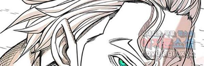 Shark Chapter 247.1 Gambar 4