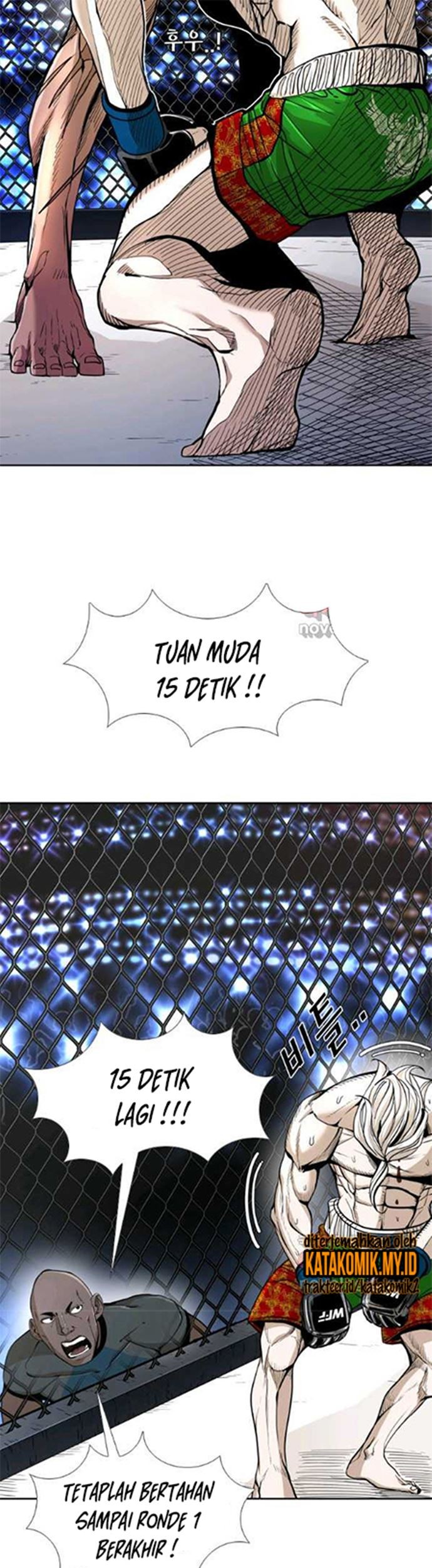 Shark Chapter 247.1 Gambar 8