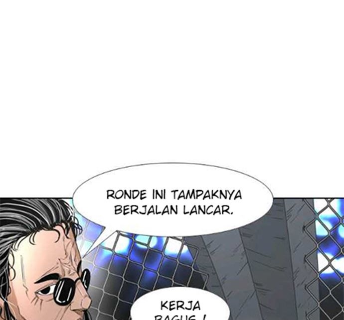 Shark Chapter 247.1 Gambar 22