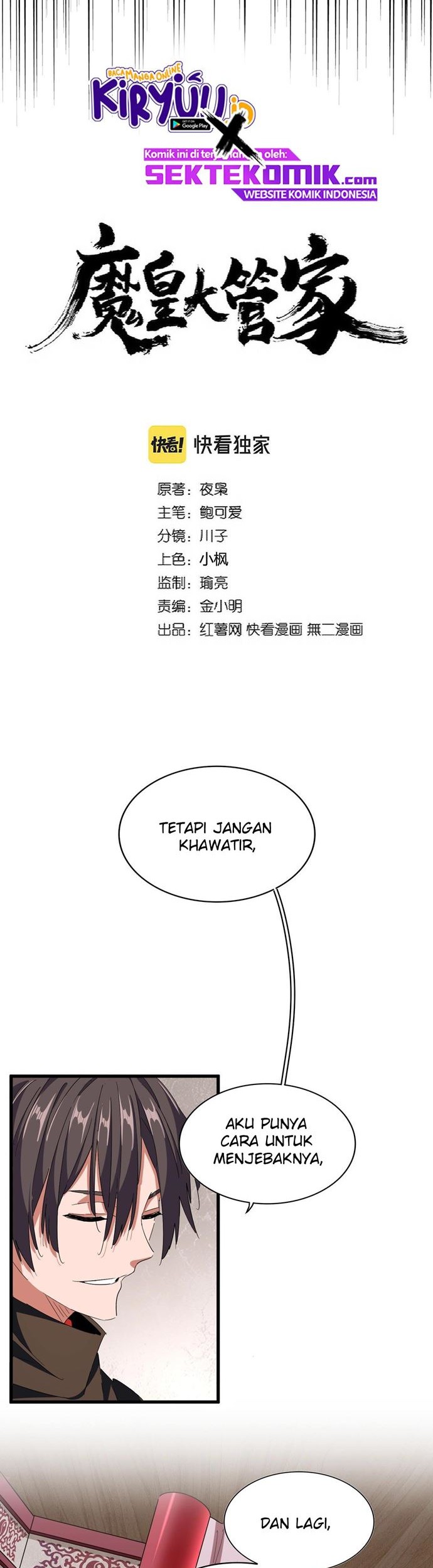 Magic Emperor Chapter 307 Gambar 3