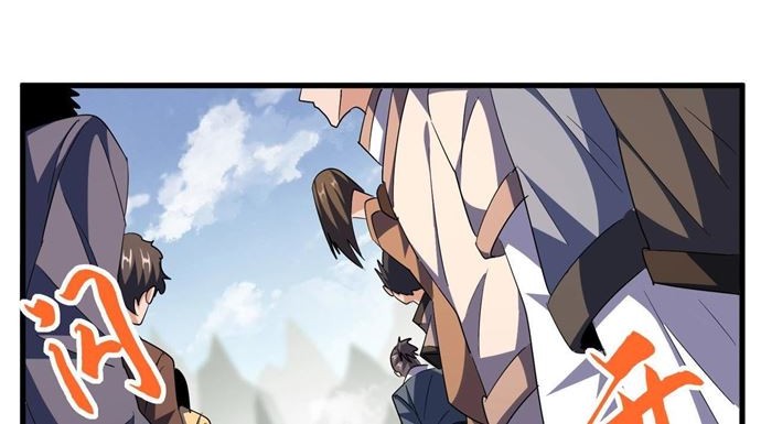 Magic Emperor Chapter 307 Gambar 23