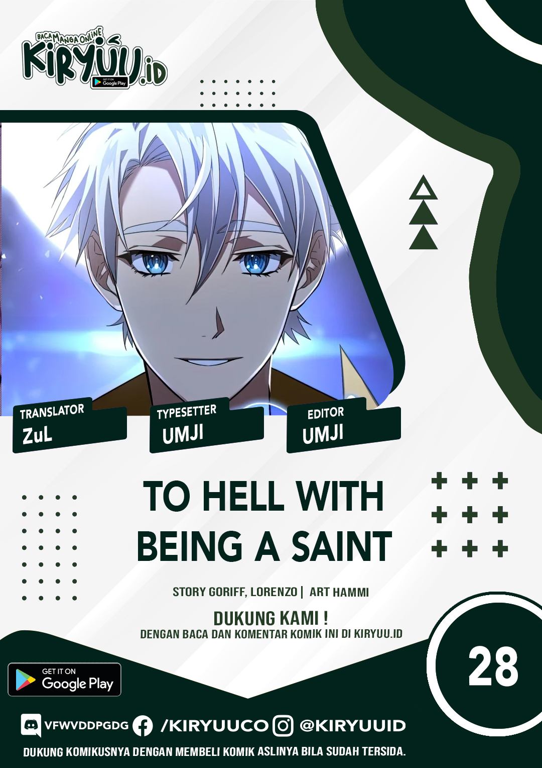 Komik To Hell With Being a Saint, I’m a Doctor Chapter 28 gambar nomor 1