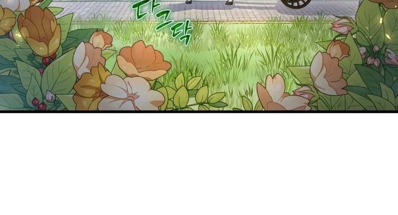 To Hell With Being a Saint, I’m a Doctor Chapter 28 Gambar 77