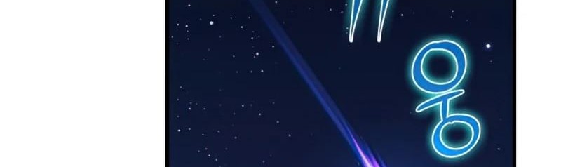 To Hell With Being a Saint, I’m a Doctor Chapter 28 Gambar 65