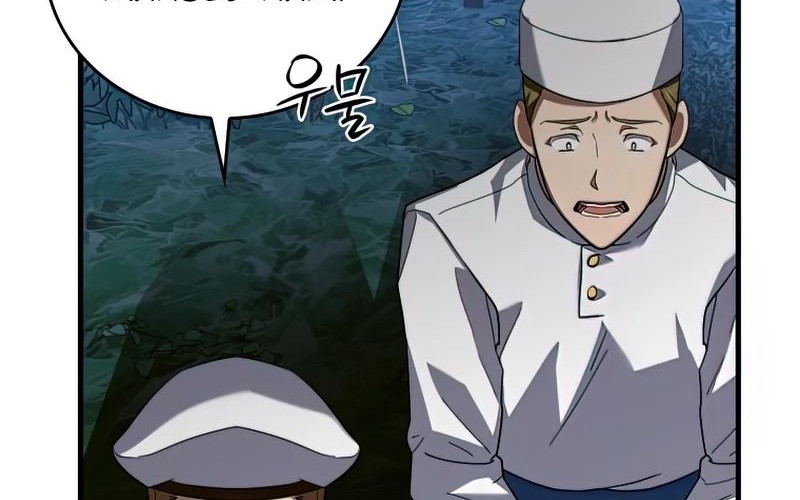 To Hell With Being a Saint, I’m a Doctor Chapter 28 Gambar 17