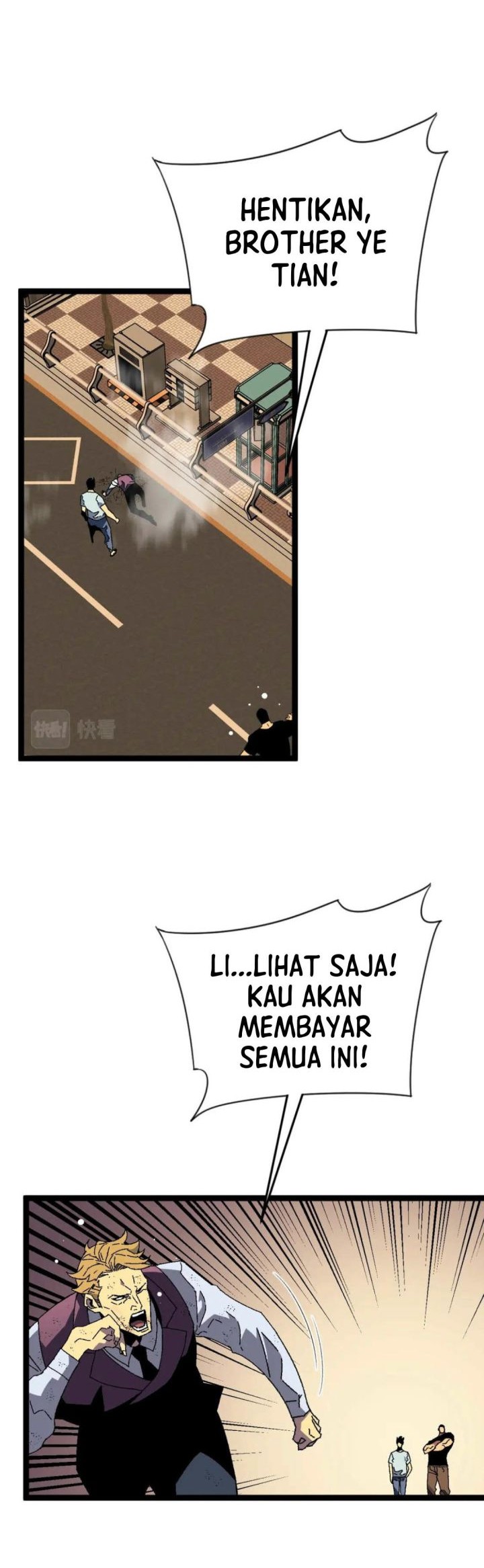 Your Talent is Mine Chapter 38 Gambar 38