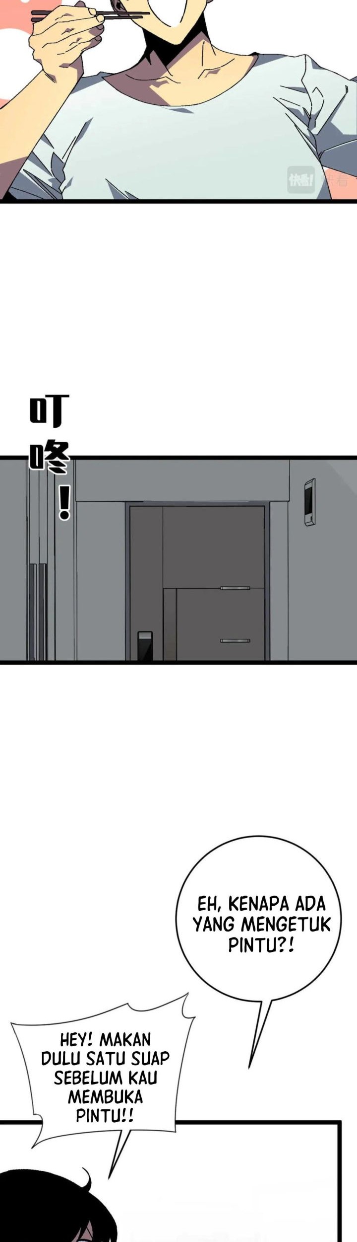 Your Talent is Mine Chapter 38 Gambar 12