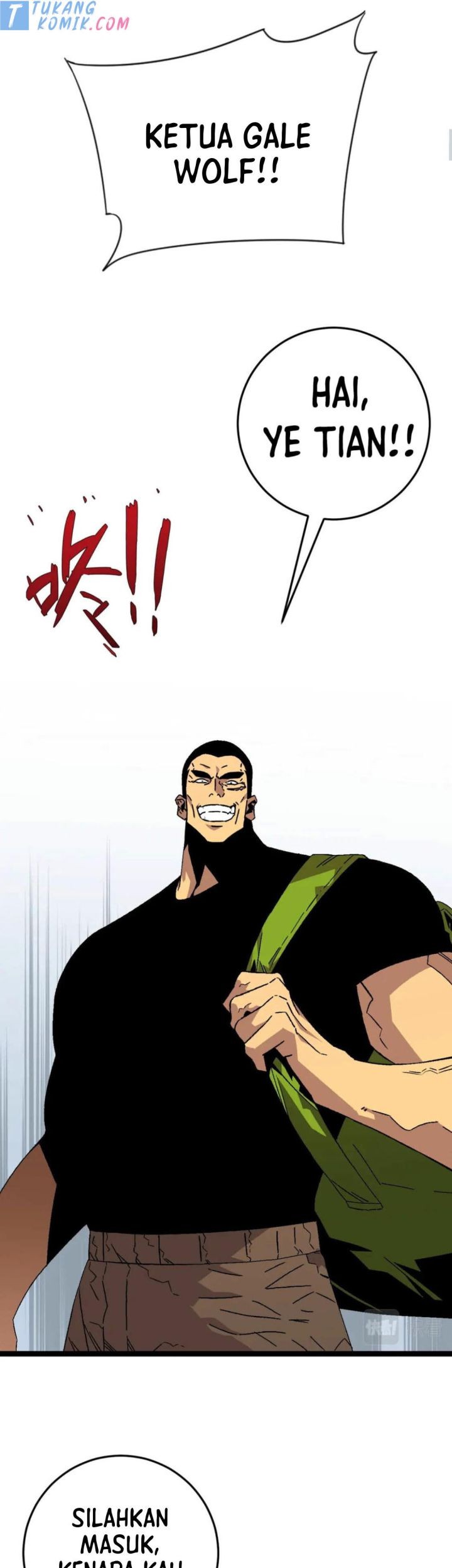 Your Talent is Mine Chapter 38 Gambar 14