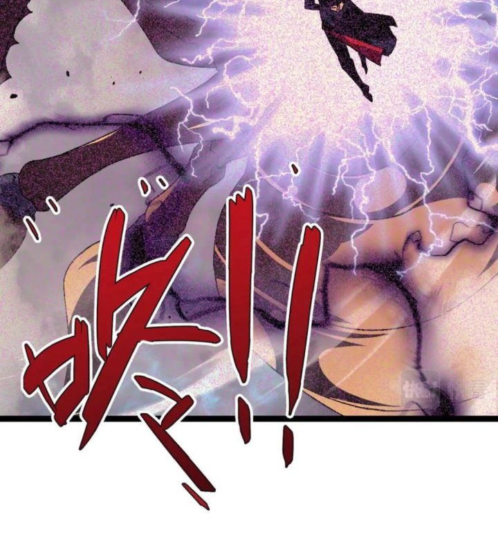 Your Talent is Mine Chapter 38 Gambar 25