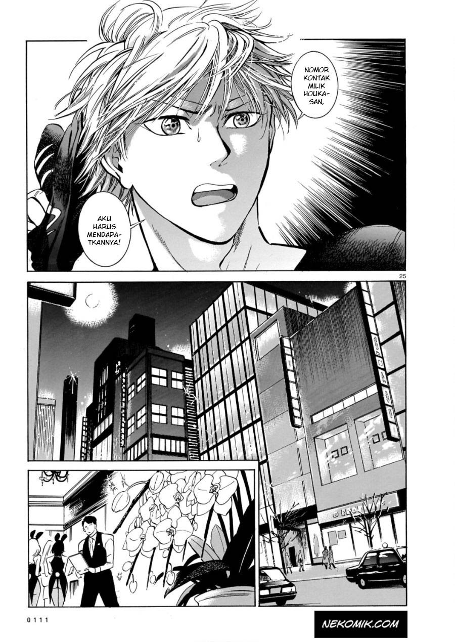 Piccolina Chapter 05 Gambar 26