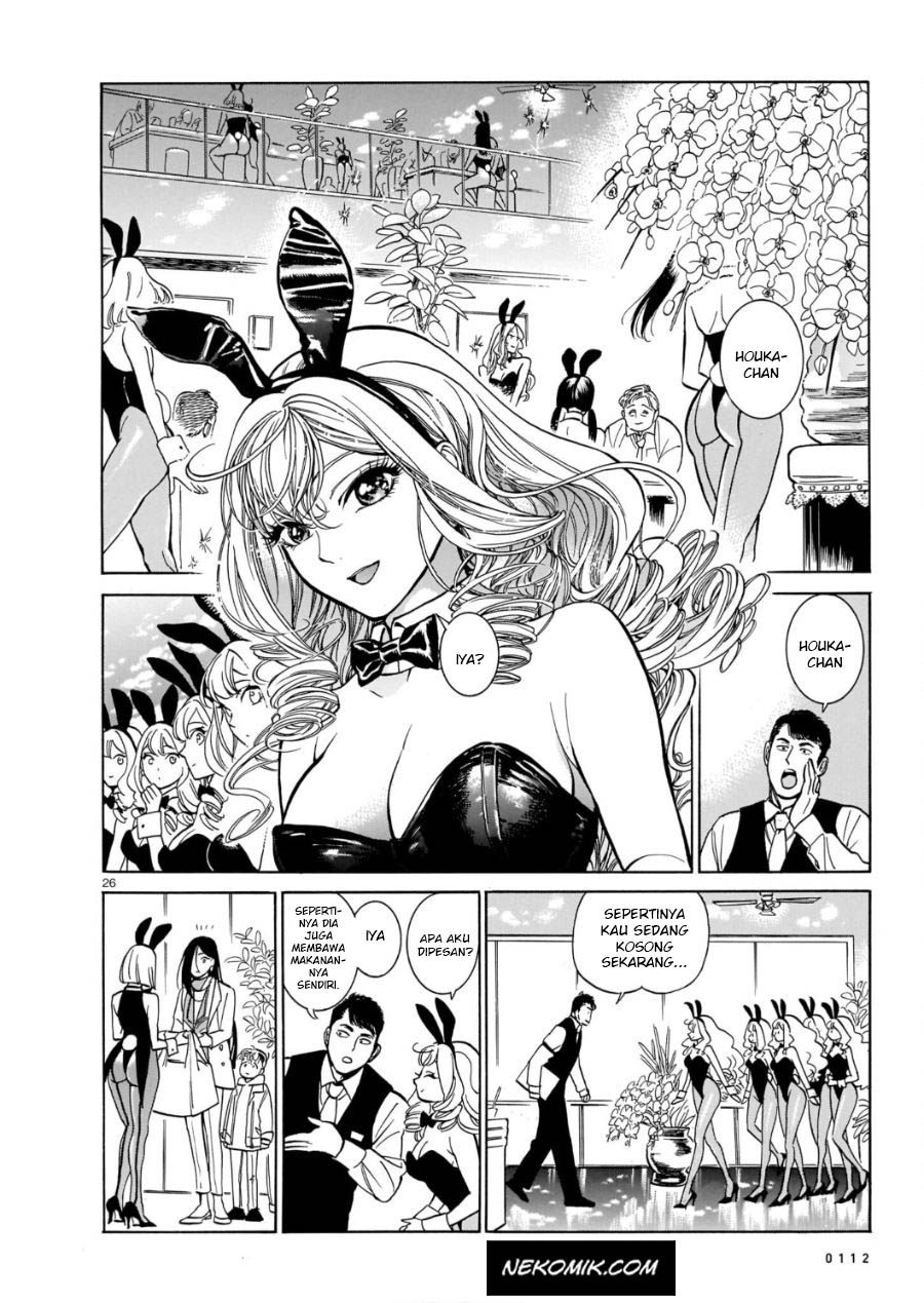 Piccolina Chapter 05 Gambar 27