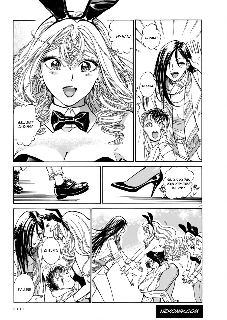 Piccolina Chapter 05 Gambar 28