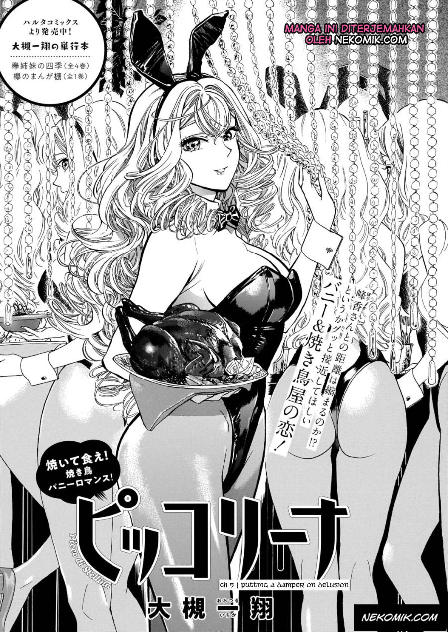 Manga Piccolina Chapter 05 gambar nomor 2