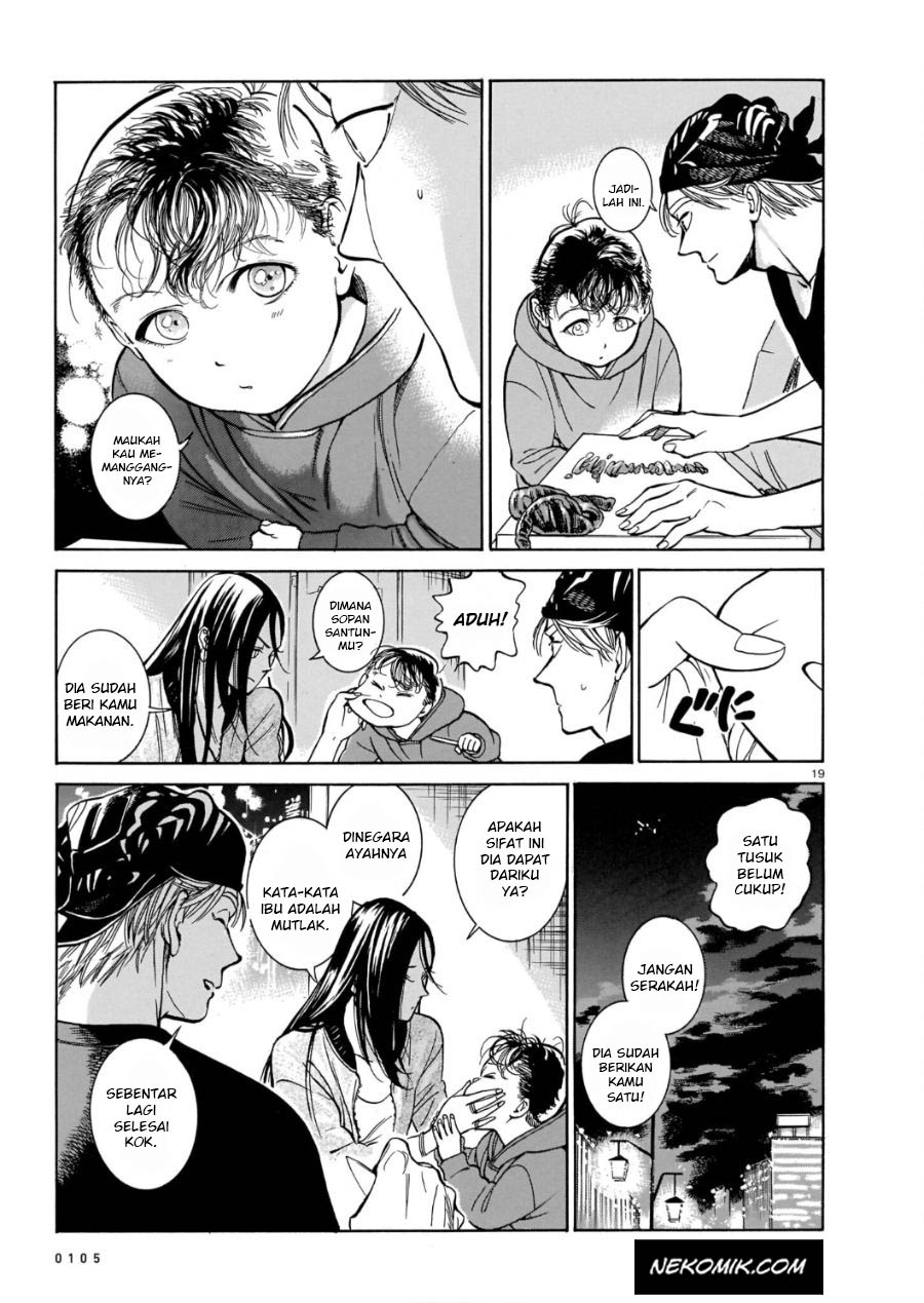 Piccolina Chapter 05 Gambar 20